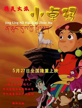 视频一区二区欧美日韩在线