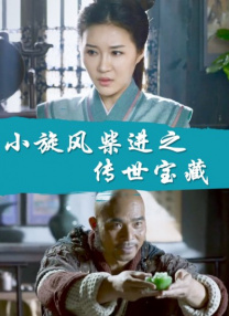 国产成人高清